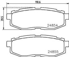    |  | (PF-7611) Nisshinbo NP7013 NP7013 