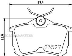    |  | Nisshinbo NP8029 NP8029 