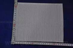   Parts-MALL PMA011 PMA011 