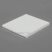   Pilenga FAP4707 FAP4707 