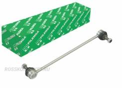   |, ,  | Pilenga TSP2304 TSP2304 