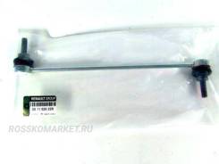   |  / | Renault 551103022R 551103022R 