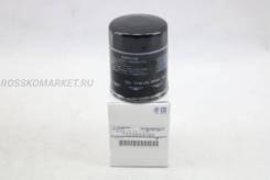   Subaru 15208AA160 15208AA160 