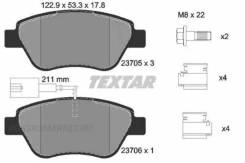       Q+ |  | Textar 2370502 2370502 