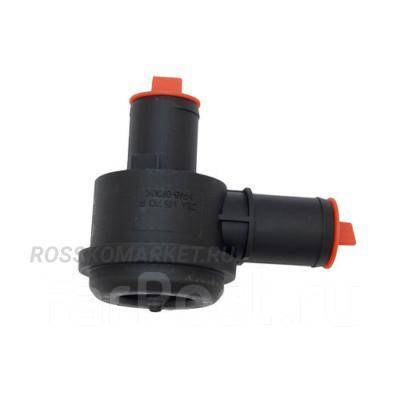   Zikmar Z68319R Z68319R 