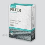   [] Green Filter IF0172K IF0172K 