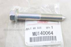      Mitsubishi MU140064 MU140064 