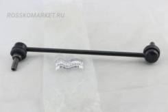   |   | Nissan 546181AA0E 546181AA0E 