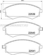    |  | Nisshinbo NP6155 NP6155 