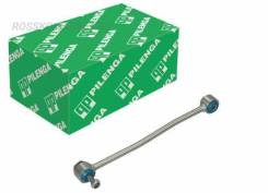   | , | Pilenga TSP2205 TSP2205 