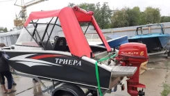 Triera. 2021 ���, ����� 3,9��., ��������� ��� ���������, 25��.�. ����
