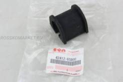   |  | Suzuki 4241265D00 4241265D00 