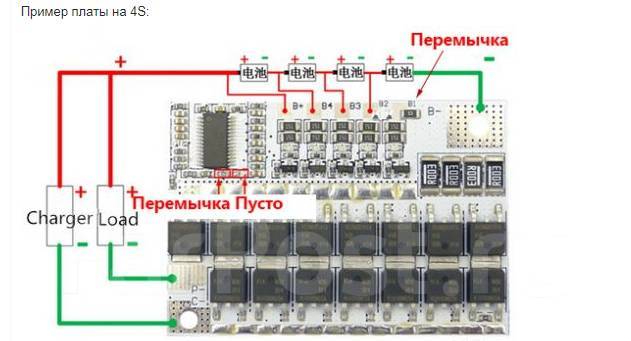 Схема подключения балансира 18650 4s