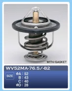 ��������� Mazda 3/6/2/CX-5/CX-7/MPV/Premacy/323/BT-50/RX-8/FORD Ranger WV52MA82 ����
