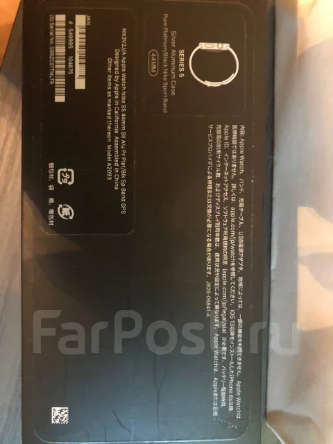 Apple Watch Series 5 Nike+. GPS, IP67 ����