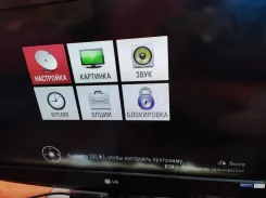 LG 32LH2000. LCD (��) ����