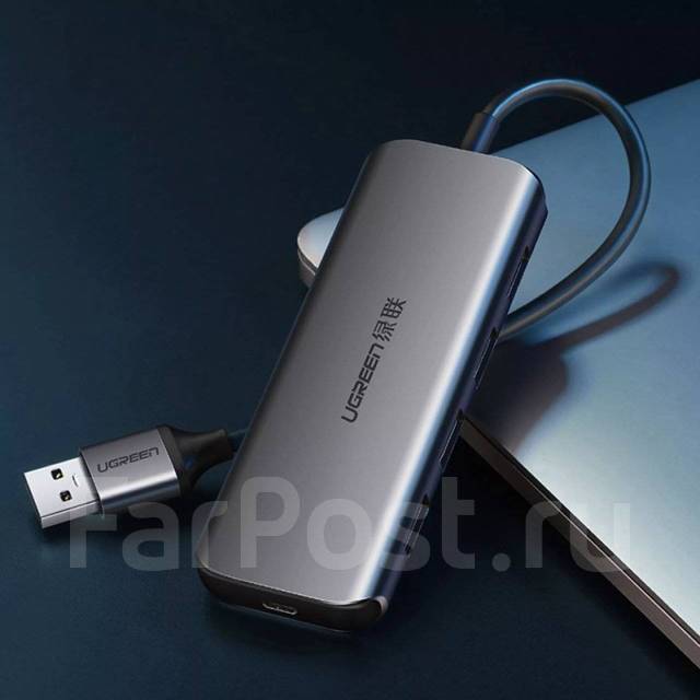 Хаб внешний USB 3.0 4 порта (CM207) 0,15 м, цвет: space gray Ugreen ...