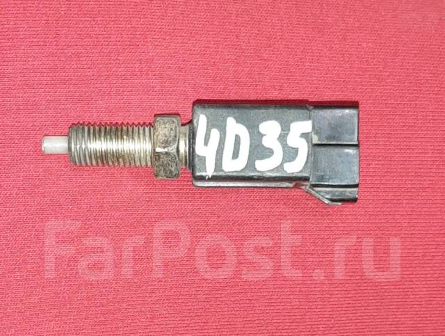 Лягушка тормозная Mitsubishi Fuso Canter 4D35 купить в Барнауле по цене ...