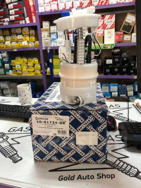 Деление с остатком 1724:10. 1724 10. 1724 10. Bosch 1987482065 трос ручника. Bosch 1987482438 трос ручника.