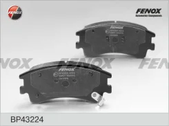 ������� ��������� �������� Mazda 6 (GG, GY) 2.0/2.3/1.8 2002-2007 BP43224 ����