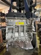 Двигатель Kia Rio 1.6 130 л/с G4FG Новый