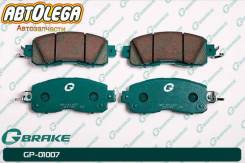 ������� �����. G-brake Nissan Teana (L33) 13- Altima (L33) 12- Leaf 13- GP-01007 ����