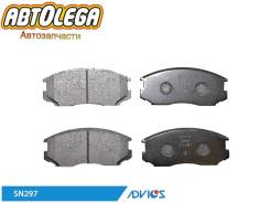  Advics Daihatsu Terios J1# BE-GO J2# Toyota CAMI/RUSH J1# J2# SN297 