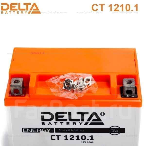 Аккумулятор delta ct 1210