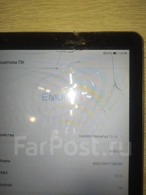 Huawei MediaPad T3 ����