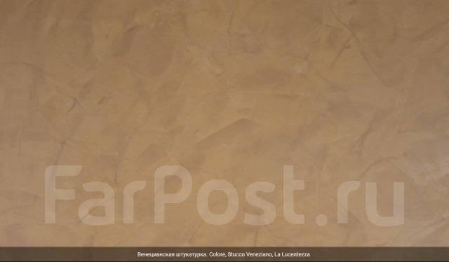 Акриловое декоративное покрытие Венецианская штукатурка, в наличии ...