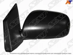 ������� ����� ������������� � ���������� Toyota Corolla E150 2006-2013 8794012B60 ����