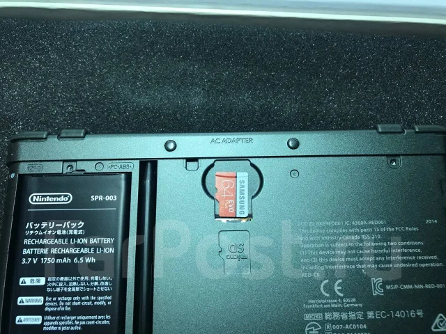 Nintendo 3DS XL ����