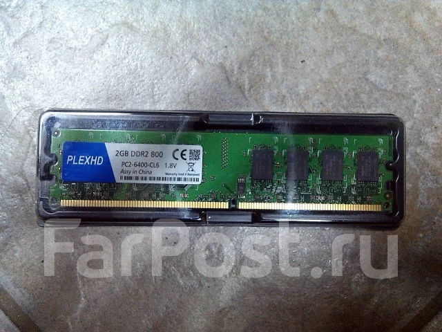 DDR2. ����