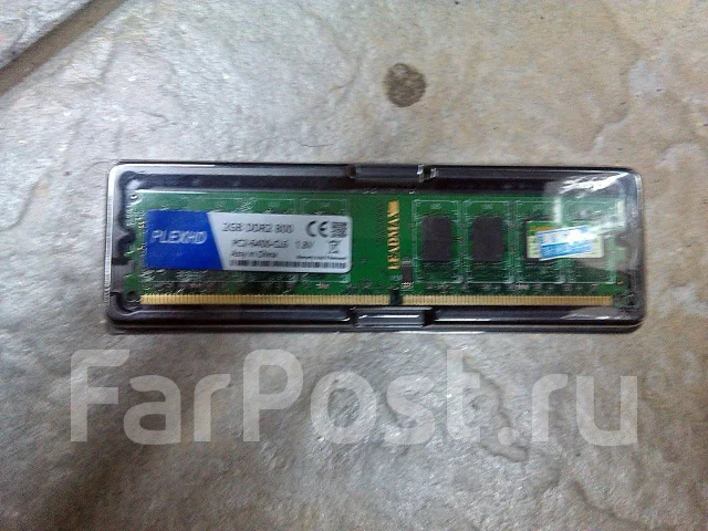 DDR2. ����