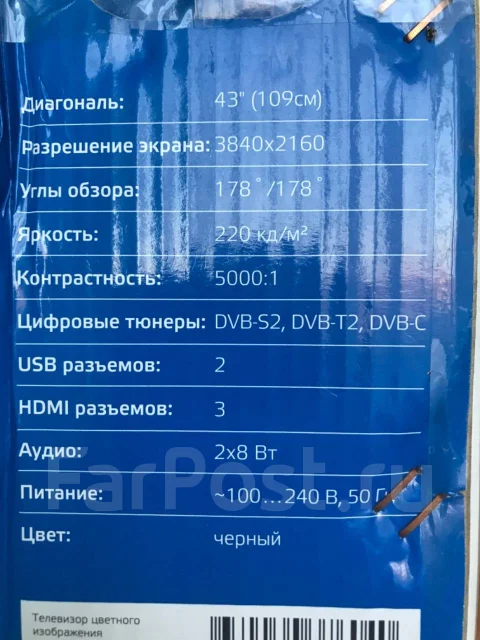 Hyundai. LCD (��) ����
