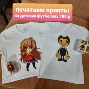 �������� �� 20 ����� ����