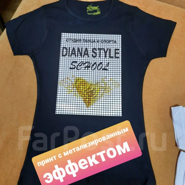 �������� �� 20 ����� ����