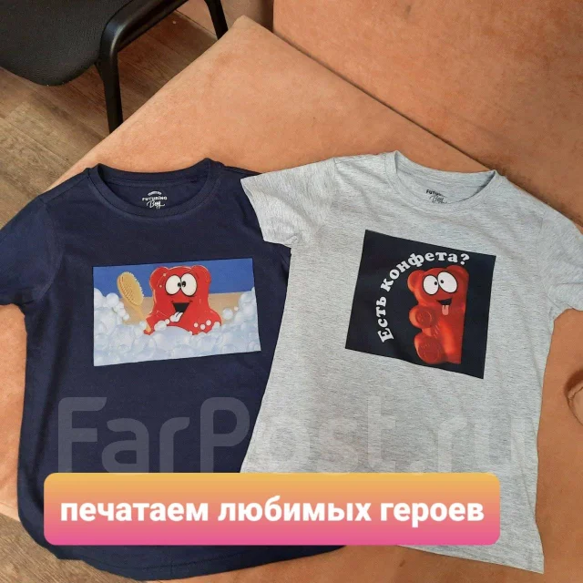 �������� �� 20 ����� ����
