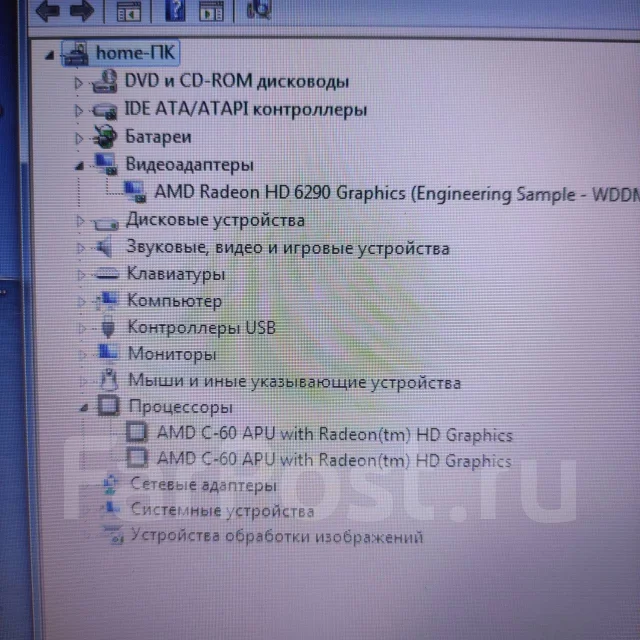 Asus K53U-SX152. 15.6", 1����, ��� 4 ��, ���� 320���, WiFi: 1, Bluetooth: 1, ����������� �� 1��. ����