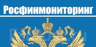 Росфинмониторинг, ПВК, личный кабинет, ГИИС ДМДК, настройка криптопро ...