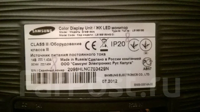 Samsung. 18" ����