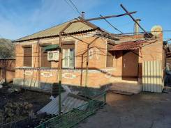 Дома Фото Продажа В Таганрог