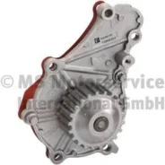 ����� ������� citroen peugeot ford mazda Pierburg 7.02543.05.0 Citroen / Peugeot: 1609418280 1609417380 1609313780 1201G8 1201F9. Ford: 2S6Q8501AA 702...