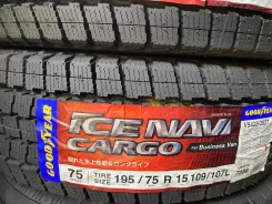 Goodyear Ice Navi Cargo. ������, ��� �����, 2021 ���, ����� ����