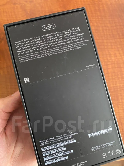Apple iPhone 11 Pro Max. �/�, 512 ��, �����, 3G, 4G LTE, NFC ����