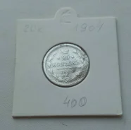 20 ������ 1904 ���� �. �. (���) ����