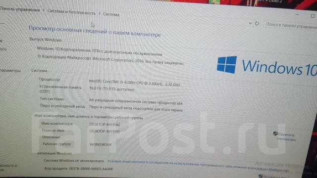 Asus TUF Gaming FX504. 15.5", 2,6����, ��� 16 ��, ���� 1 500���, WiFi: 1, Bluetooth: 1, ����������� �� 10��. ����