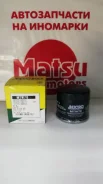 ������ �������� Micro (��� ��������) Micro MTW70 MTW70 ����