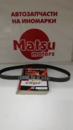 ������ ������������ Mitsuboshi 4PK640 4PK640 ����
