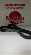 ������ ��������� Mitsuboshi (��������� ���������� ������������) Mitsuboshi 6PK1980 6PK1980 ����